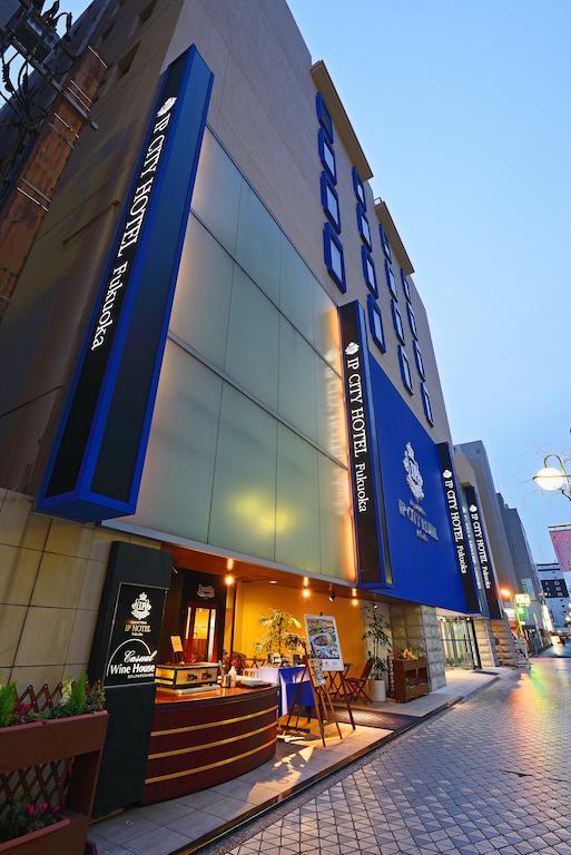 Imperial Palace City Hotel Fukuoka Hakata  Bagian luar foto