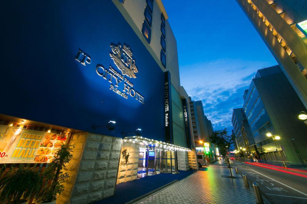 Imperial Palace City Hotel Fukuoka Hakata  Bagian luar foto