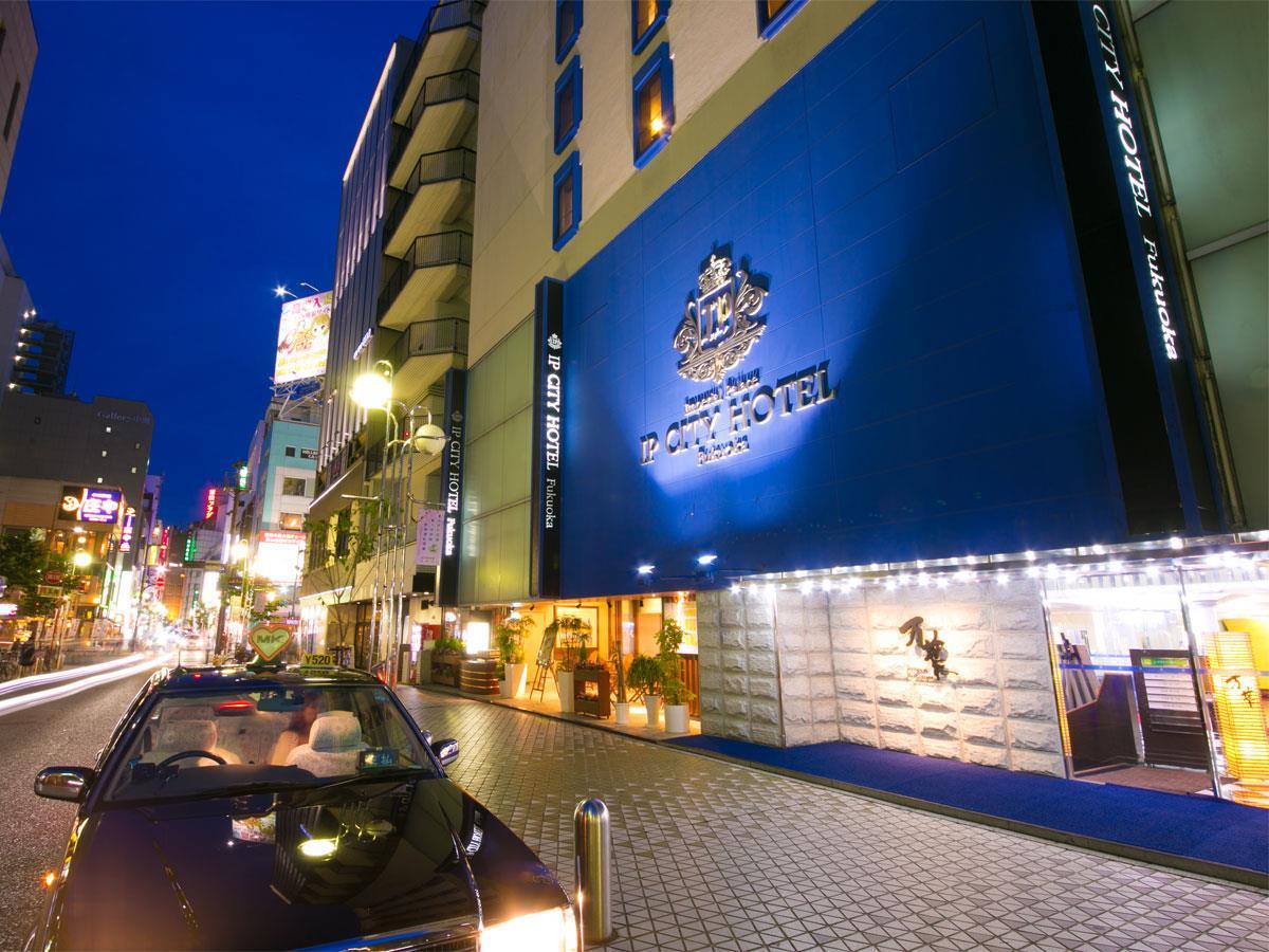 Imperial Palace City Hotel Fukuoka Hakata  Bagian luar foto