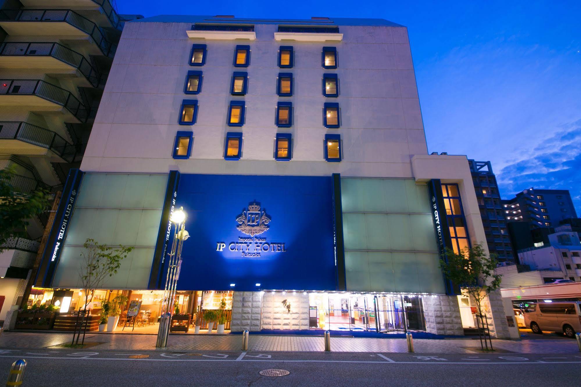 Imperial Palace City Hotel Fukuoka Hakata  Bagian luar foto